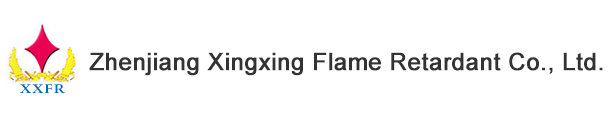 Zhenjiang Xingxing Flame Retardant Co., Ltd.